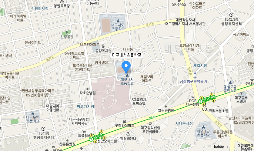 학교 찾아오시는 길 지도
